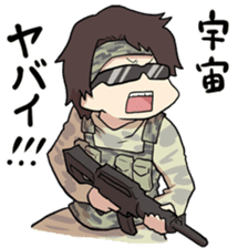 M.S.S Project Sticker sticker #5809408