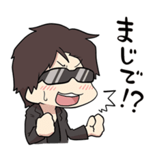 M.S.S Project Sticker sticker #5809410