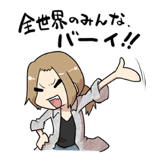 M.S.S Project Sticker sticker #5809414