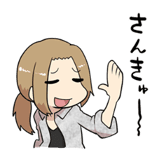 M.S.S Project Sticker sticker #5809415