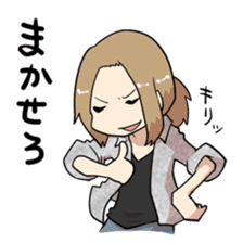 M.S.S Project Sticker sticker #5809419