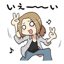 M.S.S Project Sticker sticker #5809420