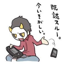 M.S.S Project Sticker sticker #5809424