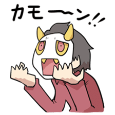 M.S.S Project Sticker sticker #5809427