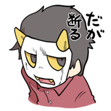 M.S.S Project Sticker sticker #5809428