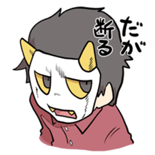 M.S.S Project Sticker sticker #5809428