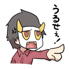 M.S.S Project Sticker sticker #5809430