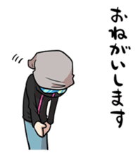 M.S.S Project Sticker sticker #5809433