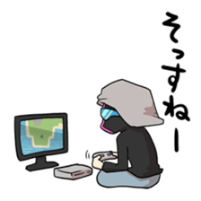 M.S.S Project Sticker sticker #5809435