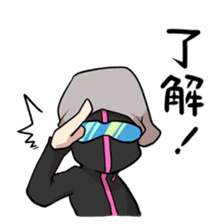 M.S.S Project Sticker sticker #5809438