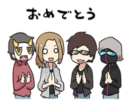 M.S.S Project Sticker sticker #5809441