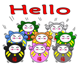 Daruma nyako sticker #5809524