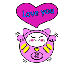 Daruma nyako sticker #5809528