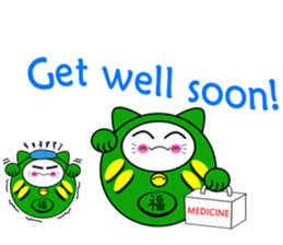 Daruma nyako sticker #5809530