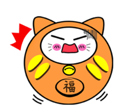 Daruma nyako sticker #5809531