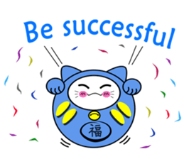 Daruma nyako sticker #5809532