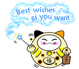 Daruma nyako sticker #5809538