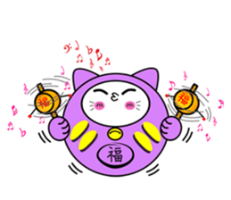 Daruma nyako sticker #5809541