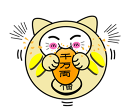 Daruma nyako sticker #5809542