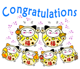 Daruma nyako sticker #5809543