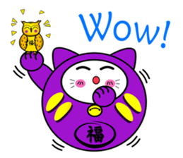 Daruma nyako sticker #5809546