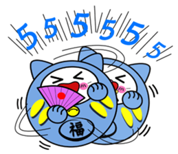 Daruma nyako sticker #5809547