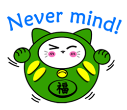 Daruma nyako sticker #5809550