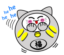 Daruma nyako sticker #5809551