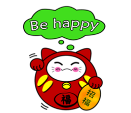 Daruma nyako sticker #5809553