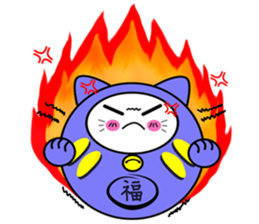 Daruma nyako sticker #5809558