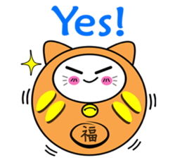 Daruma nyako sticker #5809560