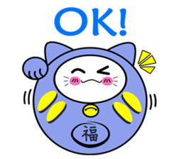 Daruma nyako sticker #5809561