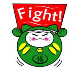 Daruma nyako sticker #5809562