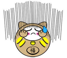 Daruma nyako sticker #5809563