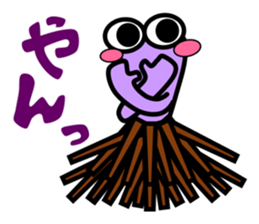 Mr. Bagworm sticker #5809686