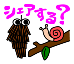 Mr. Bagworm sticker #5809688