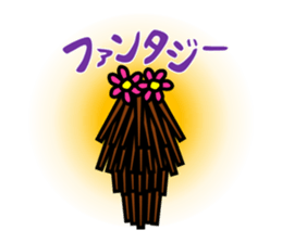 Mr. Bagworm sticker #5809696