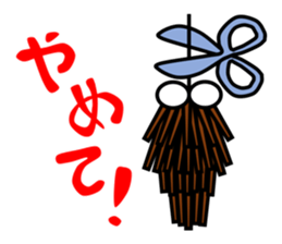 Mr. Bagworm sticker #5809698