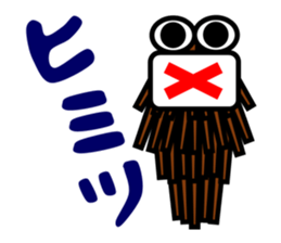 Mr. Bagworm sticker #5809700