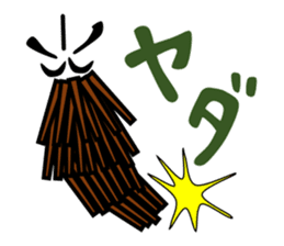 Mr. Bagworm sticker #5809703