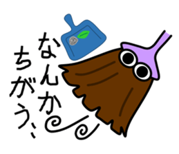 Mr. Bagworm sticker #5809707