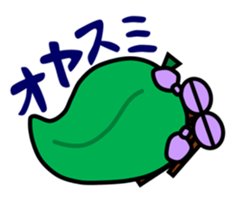 Mr. Bagworm sticker #5809709