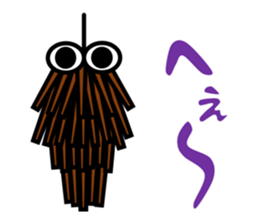 Mr. Bagworm sticker #5809711