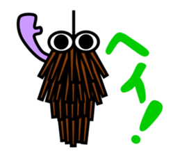 Mr. Bagworm sticker #5809723