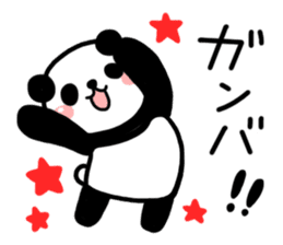 I want to cheer you up2 sticker #5809878
