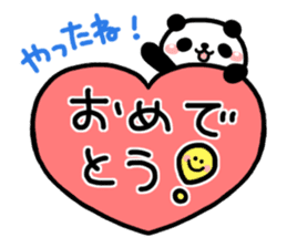 I want to cheer you up2 sticker #5809881