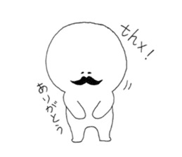 I love mustaches! sticker #5809983