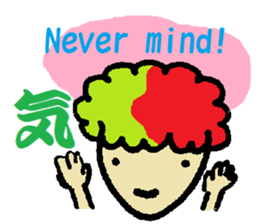 Daily life conversation(kanji & sushi) sticker #5810006