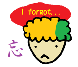 Daily life conversation(kanji & sushi) sticker #5810008