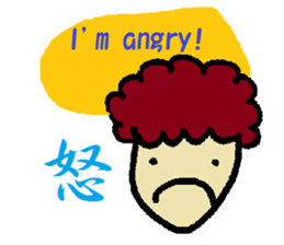 Daily life conversation(kanji & sushi) sticker #5810010